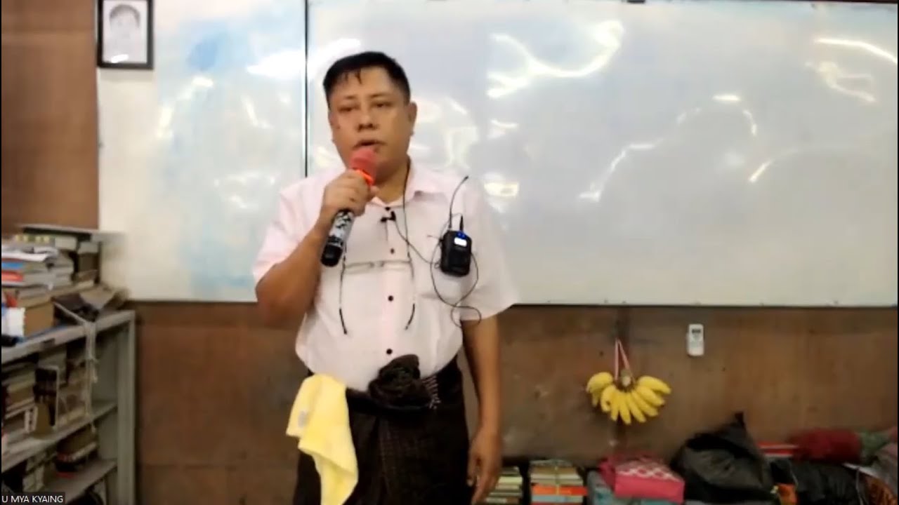 Basic Class Introduction Day (1) | U Mya Kyaing English Language School