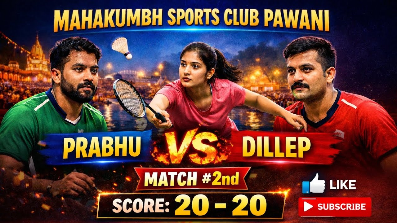 Unbelievable Finish! 😱 Prabhu vs Dillep | Match #2 | 20–20 Battle #badmintonmatch 