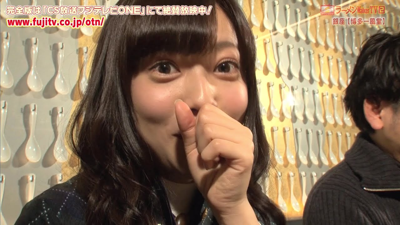 #100 銀座「博多一風堂」斉藤優里（乃木坂46）