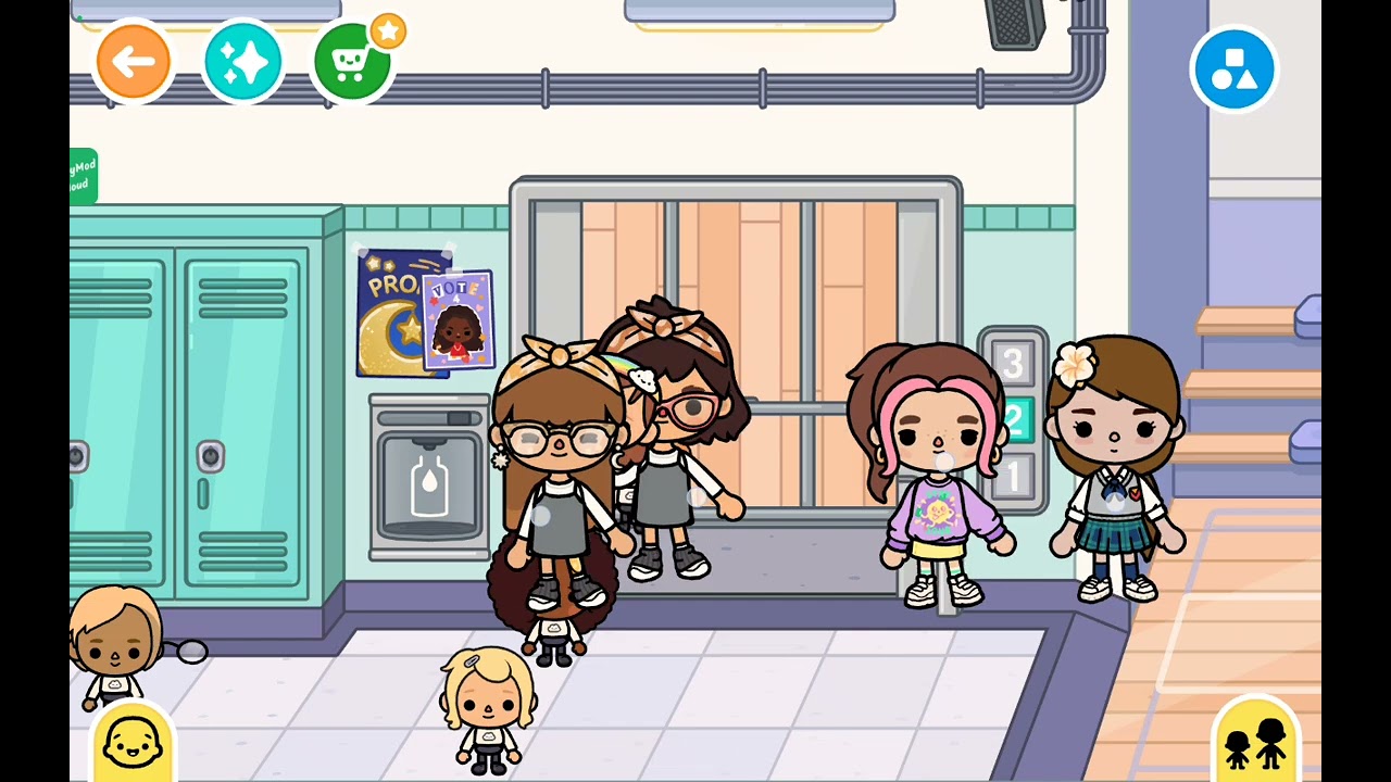 ١١ فبراير، ٢٠٢٦