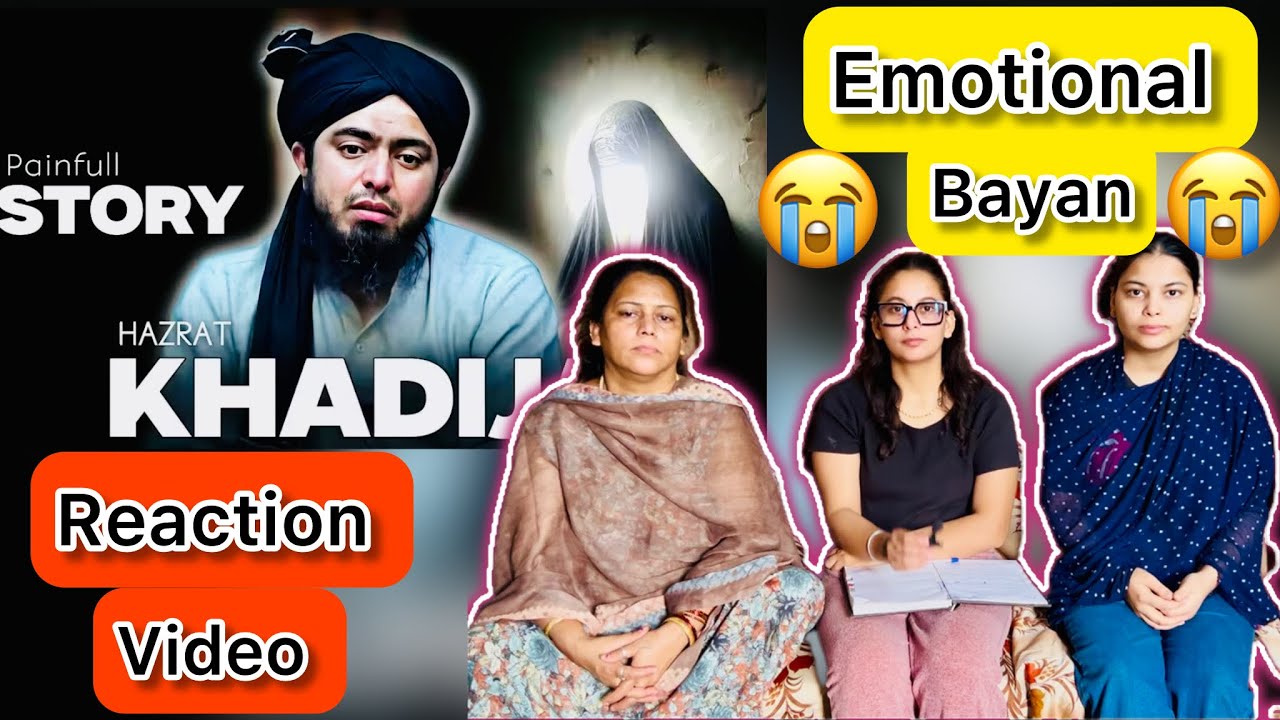 Painfull Story Of Hazrat Khadija By Eng.Muhammad Ali Mirza ||Reaction||#muhammad #hazratkhadija 
