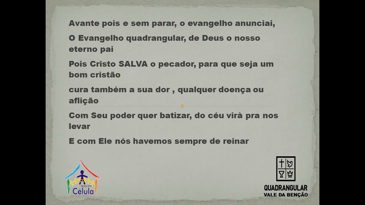 HINO DA QUADRANGULAR   COM LETRA