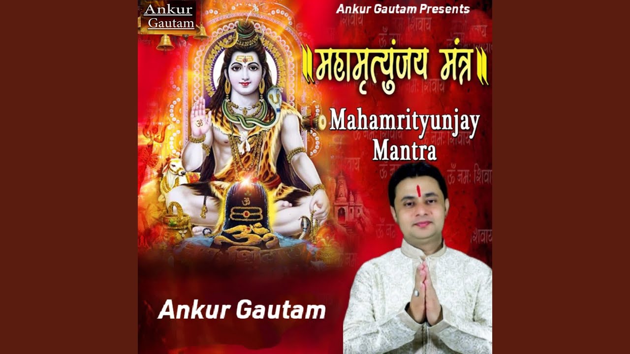 Mahamrityunjay Mantra