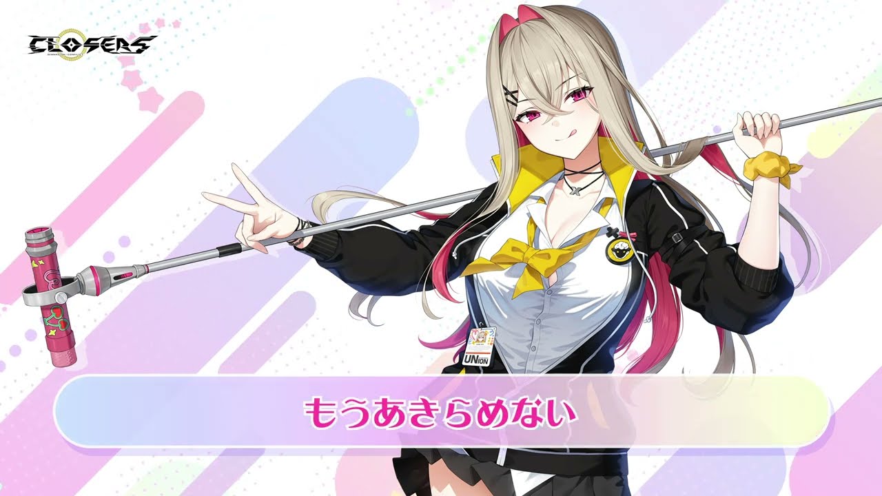 [CLOSERS] 悲しみを打ち破るド根性アイドル：リア テーマソング｢Run Again｣ / Vocal.リア(CV：佐藤日向)