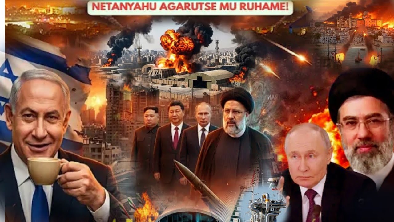 IRAN ITANZE ISOMO TRUMP ARATABAZA🔥IBIRINDIRO BYA USA BYOSE BIBAYE UMUYONGA 🔥OTAN YAYAMANITSE 