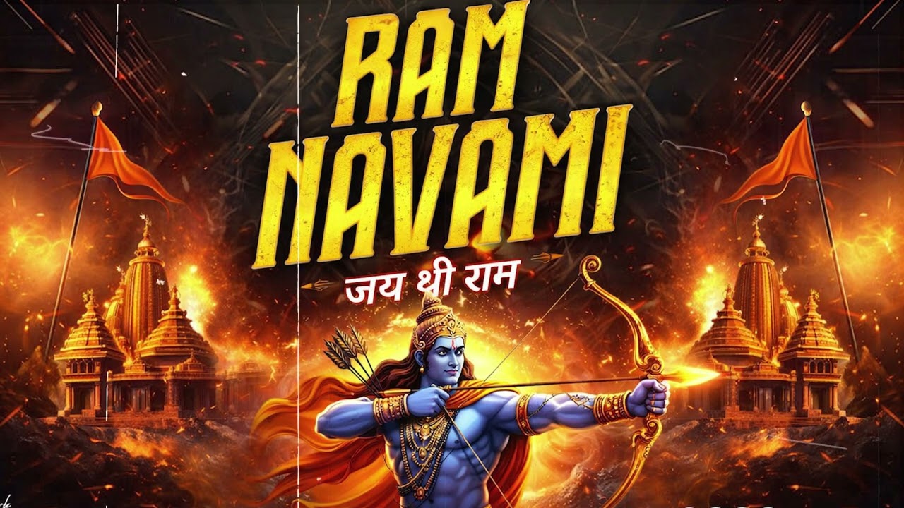 Dj Sarzen Setup | JAI SHREE RAM | Ram Navami Sound Check Competition Trance Mix | Dj Malaai Music