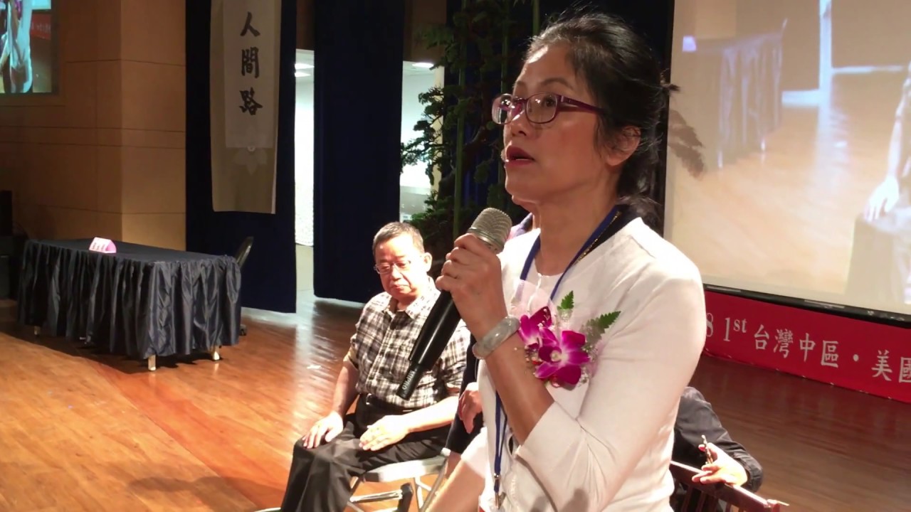 The Academy of Acupuncture Balance Method  Knee Pain 膝痛同名經平衡法