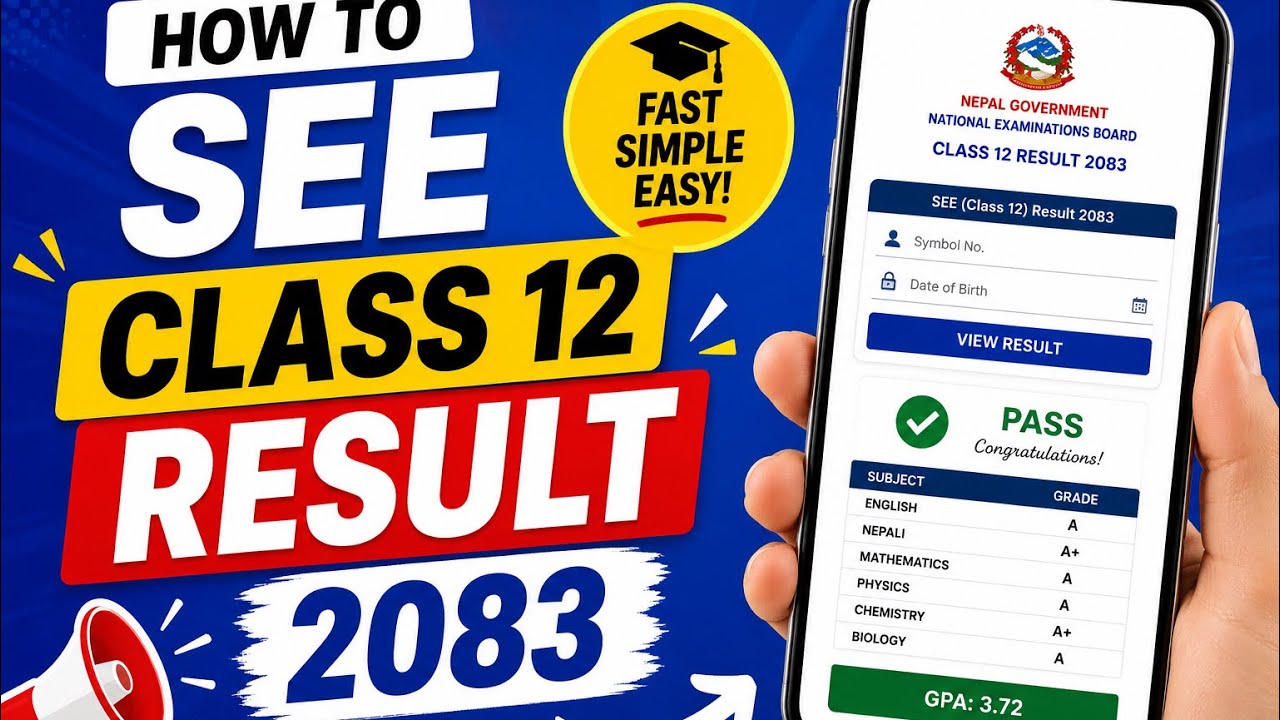 Class 12 Ko Result Kasari Herne / How to CheckNEB Result 2083 Class 12 / Check Class 12 Result ?