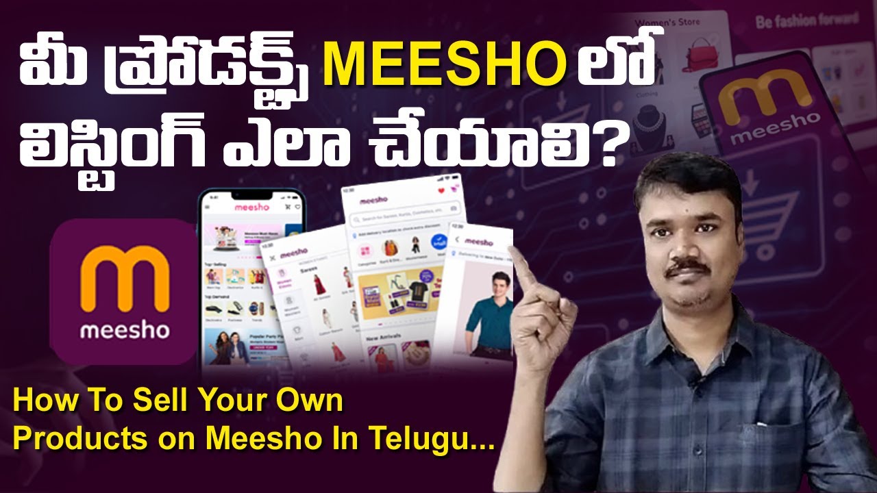 How to sell (Listing) your own products on Meesho In Telugu 💥 How To Join Meesho Seller? #meesho