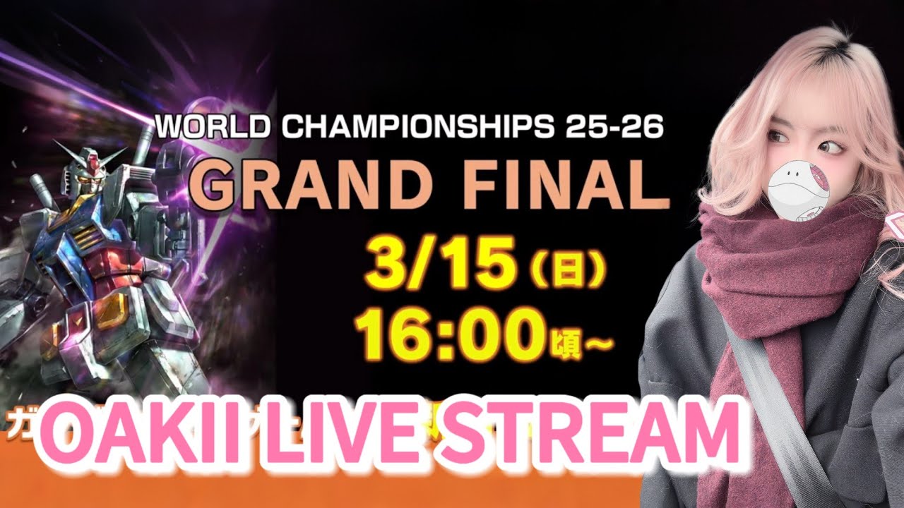 World Championship Grand Finals with Oakii!
