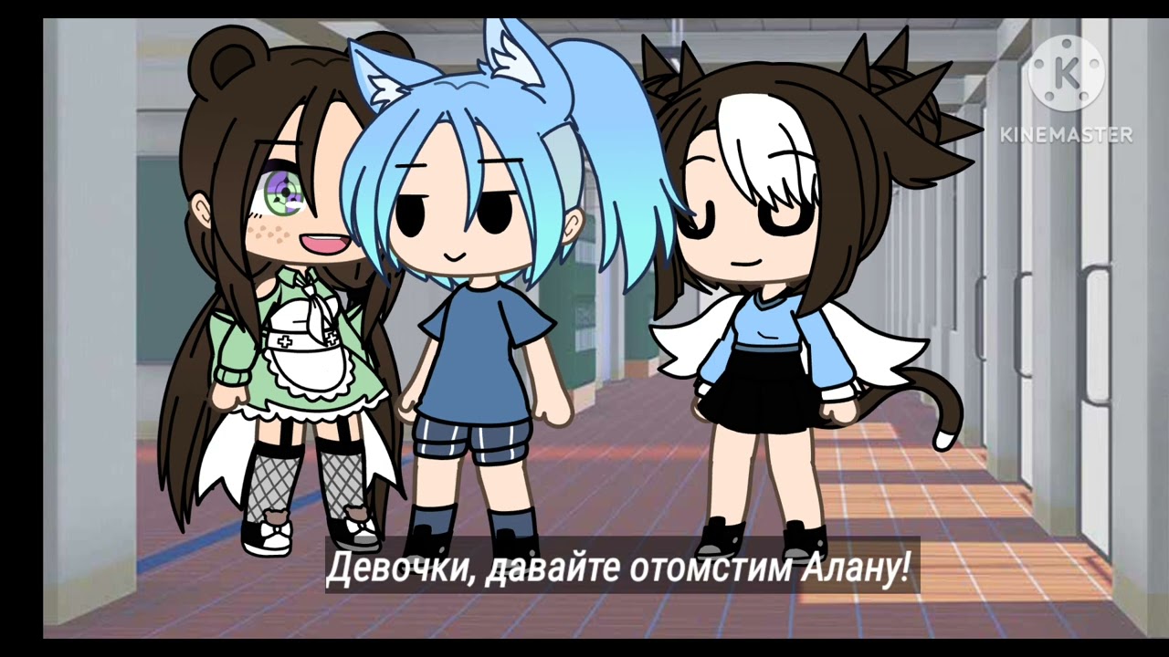 Автор песни и название- DVAR- Bedrii wedrii