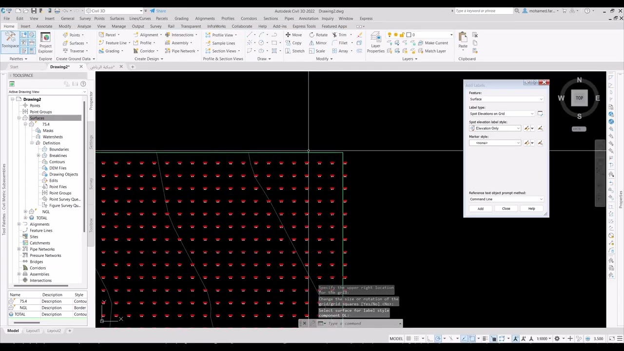 ازاى نخلى النقاط على Civil 3D تقراء اكتر من منسوب