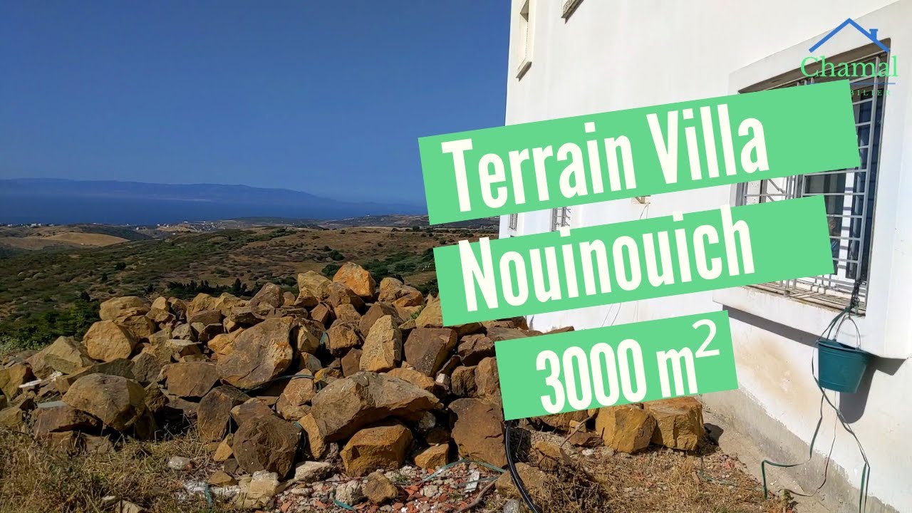 Terrain Villa Tanger, Maroc - 3000 m²