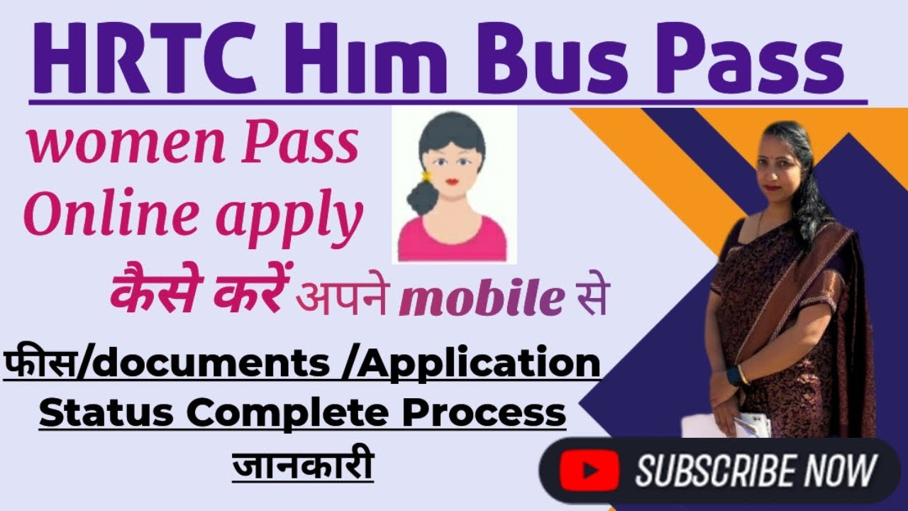 HRTC Him Bus Pass for Women online कैसे apply करें#women him bus pass@soni_science_hub