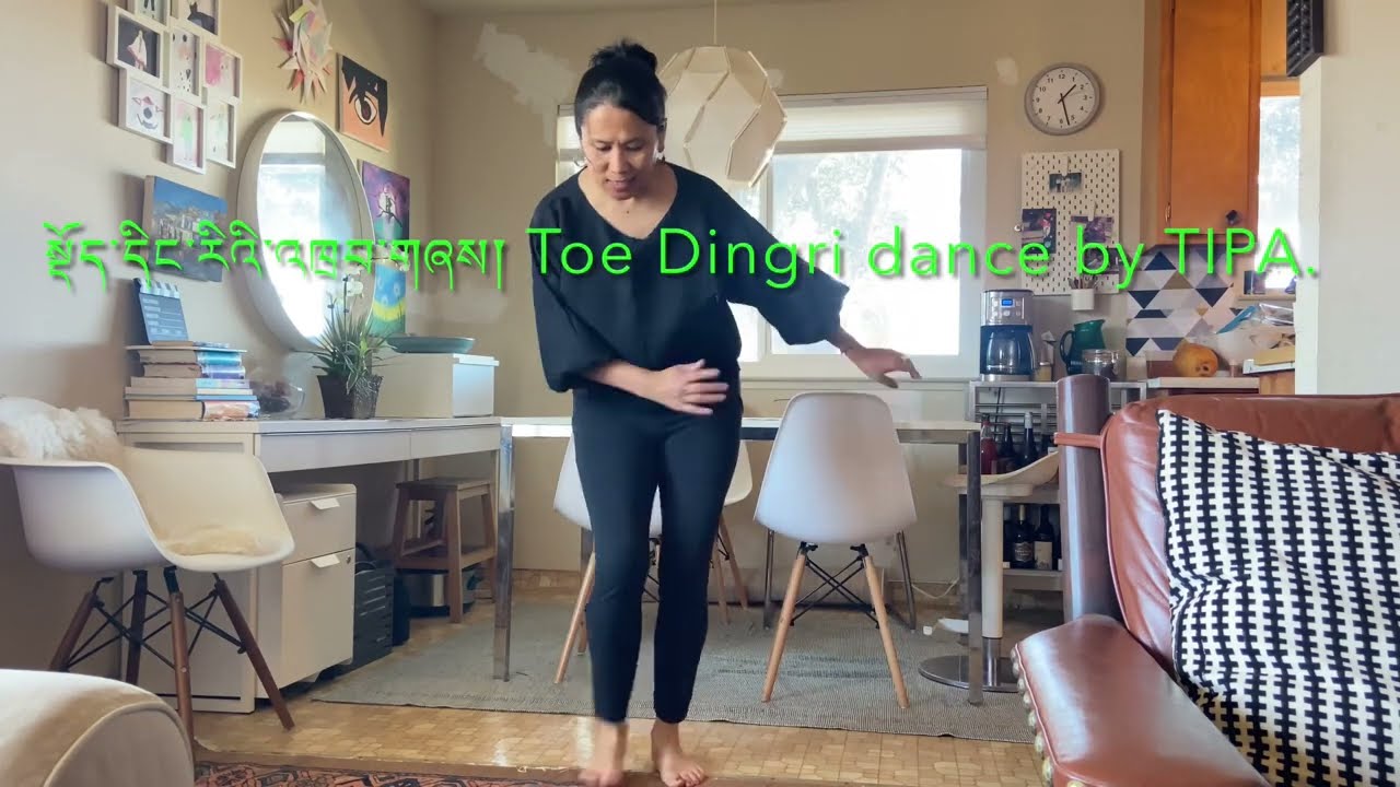 Tibetan dance/ Gorshay: Toe Dingri Folk dance.