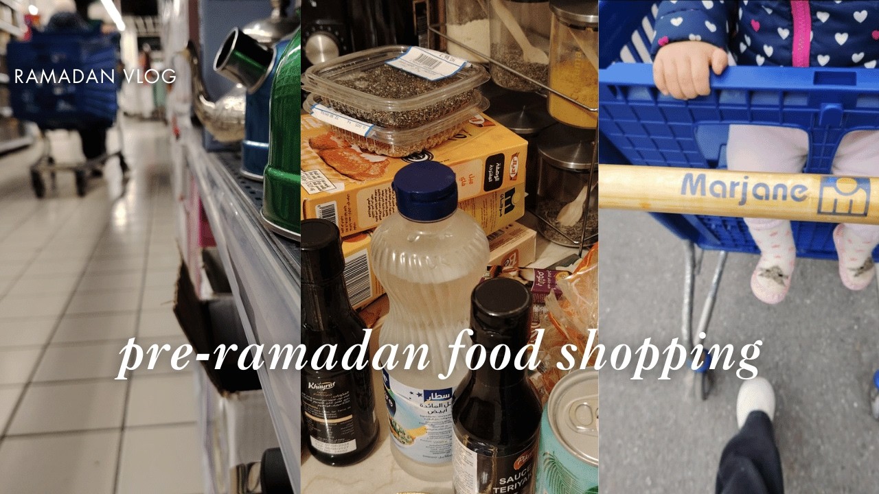 قائمة مشتريات لشهر رمضان 2026 انشاء الله ❤️