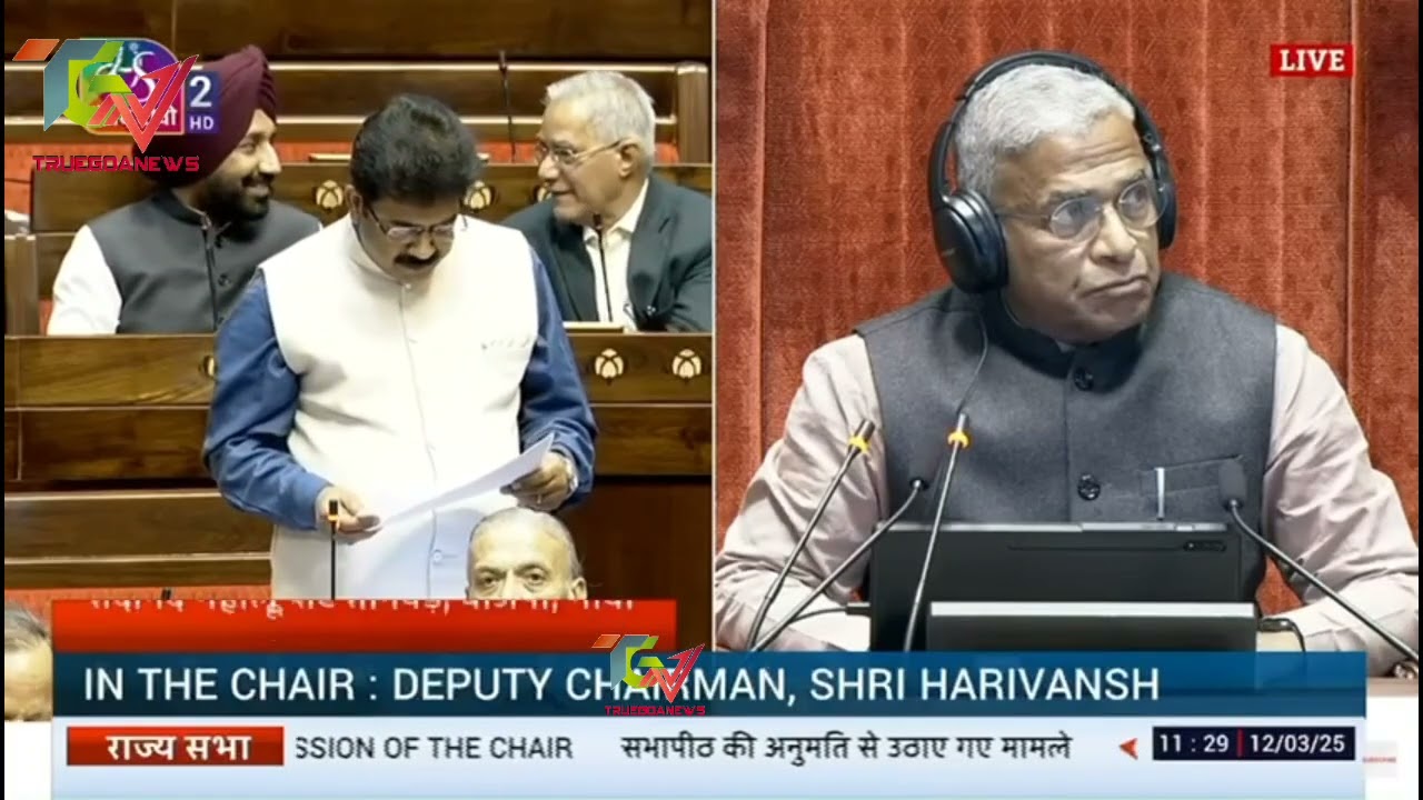 RS MP Sadanand Shet Tanavade raised a crucial issue in the Parliament concerning the harassment