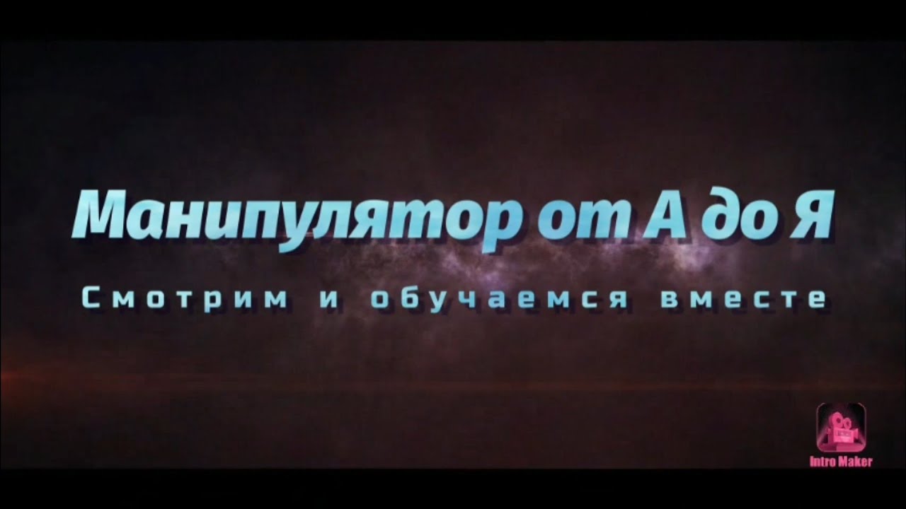 Купил грузовик и установил КМУ.