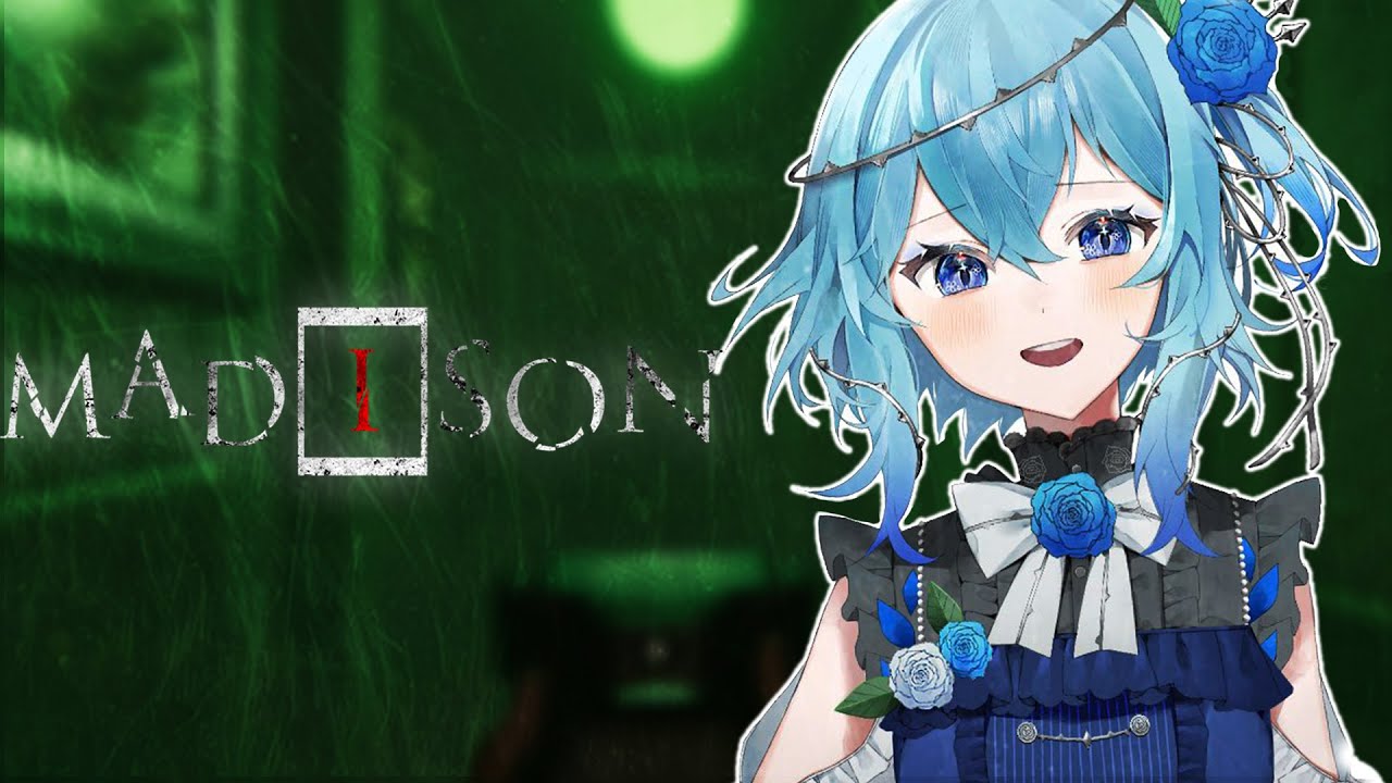 Please Save Me 【MADiSON w/ Heart Monitor】