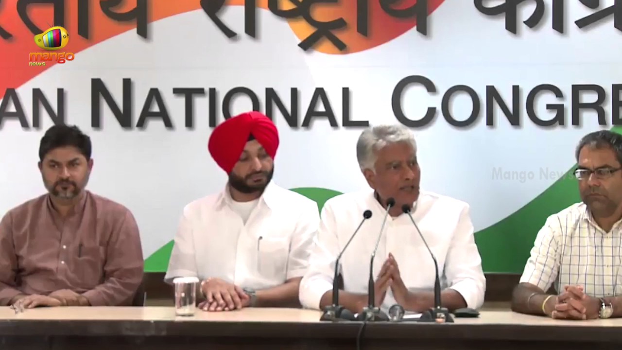 Leader Shri Sunil Jakhar Press Briefing Over Punjab Farmers Problems | Mango News