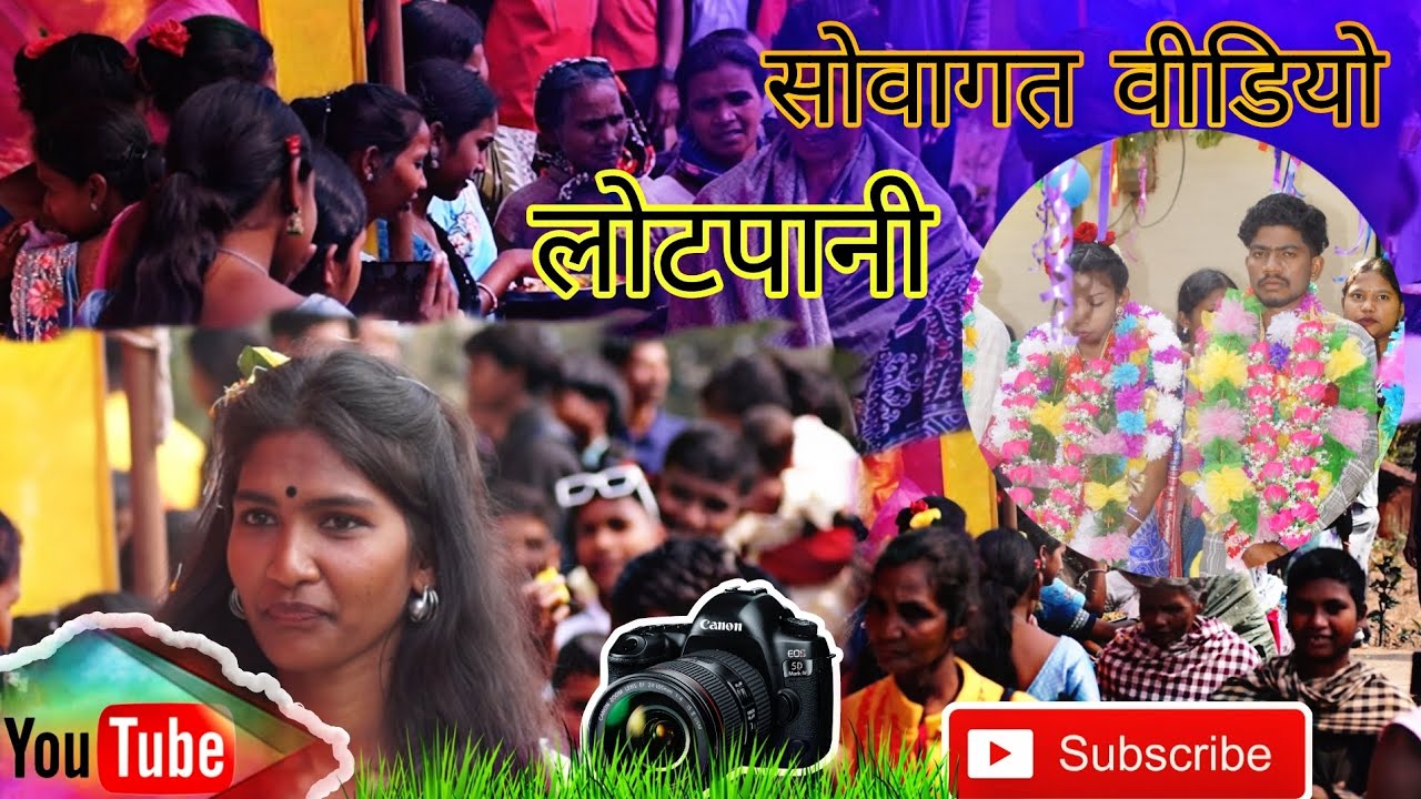 Lotapani video sowagat video #_viral #wedding #mundarisong #nagpurisong #mundarilanguage #nagpurigan