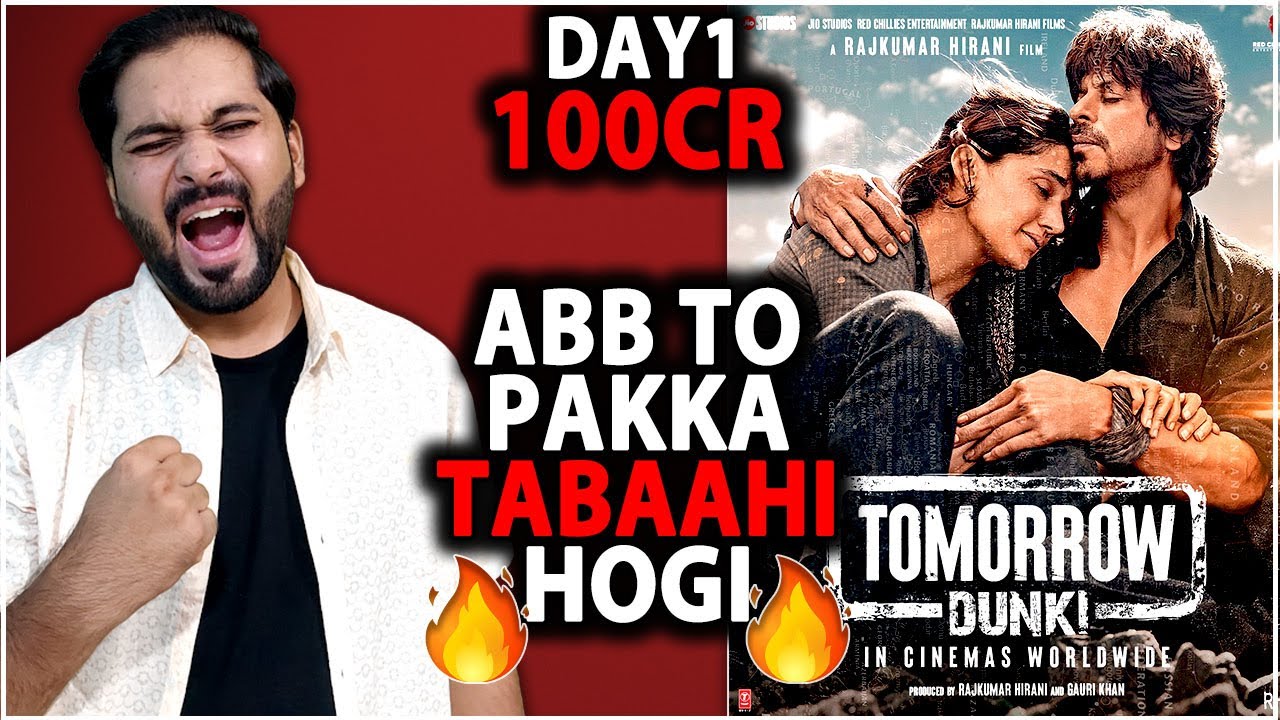 Dunki Day 1 Box Office Collection Prediction | Dunki Latest Advance Booking Report | Shahrukh Khan