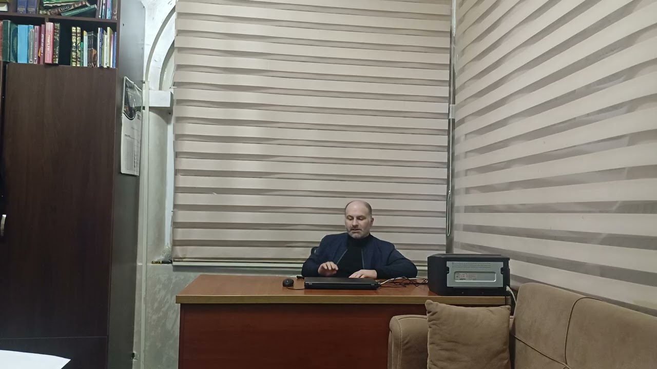 Ərəb dili dərsi - 16. Amir Kahayev