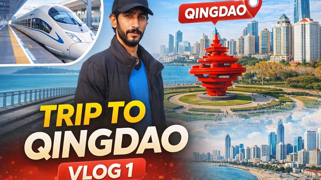 My First Trip to Qingdao by Train 😍 | China Travel Vlog 1