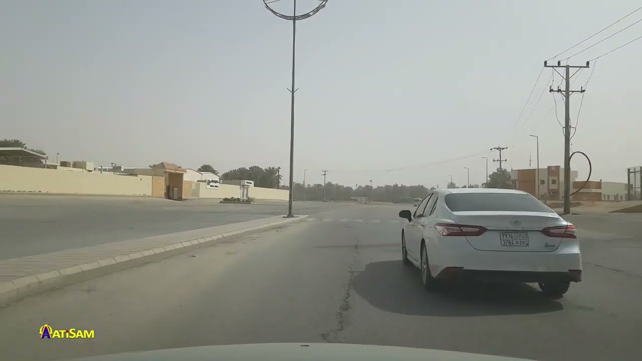 Al Yamama, Al Kharj
