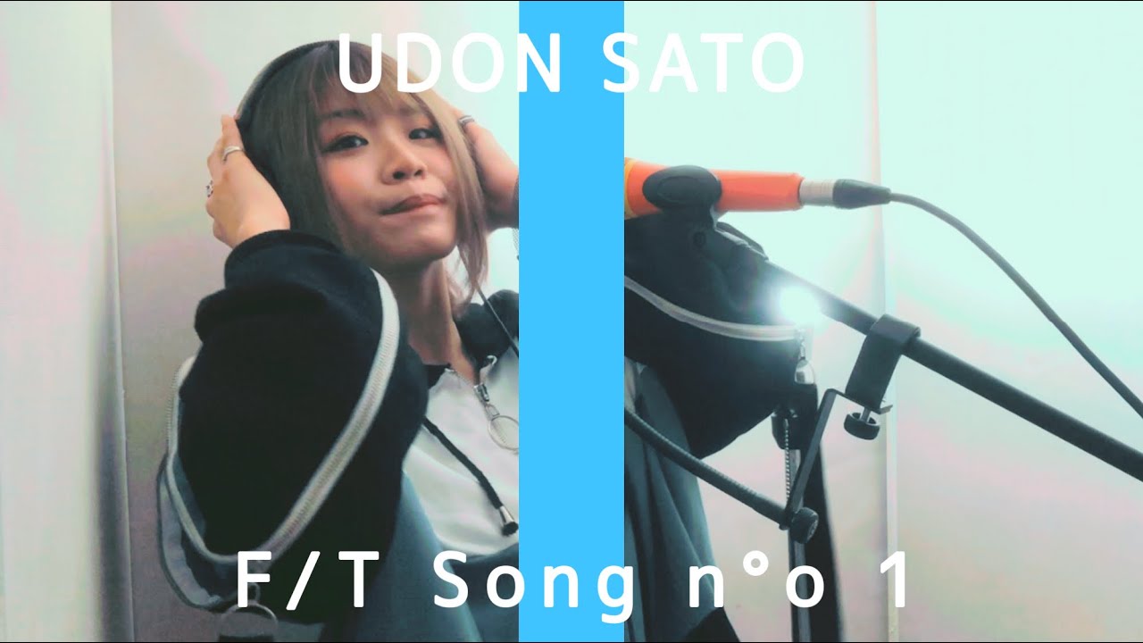 炎 - LiSA cover by うどん佐藤【THE FIRST TAKEぱろでぃ】【歌ってみた】