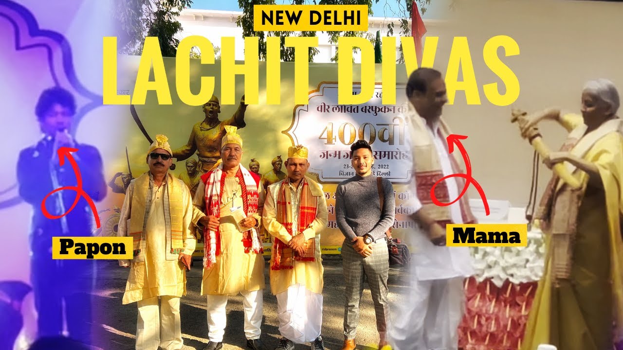 400th Lachit Divas Celebration in New Delhi 2022 | @paponmusic live show | Hemanta Biswa Sarma