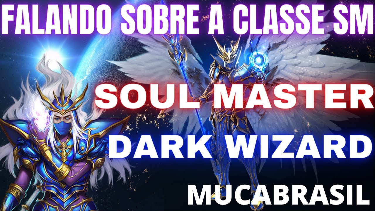 MU C A Brasil Mini serie de vídeos Parte 5 Falando um pouco da Classe Soul Master ( SM )
