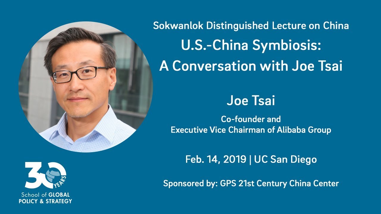 U.S.-China Symbiosis: A Conversation with Joe Tsai