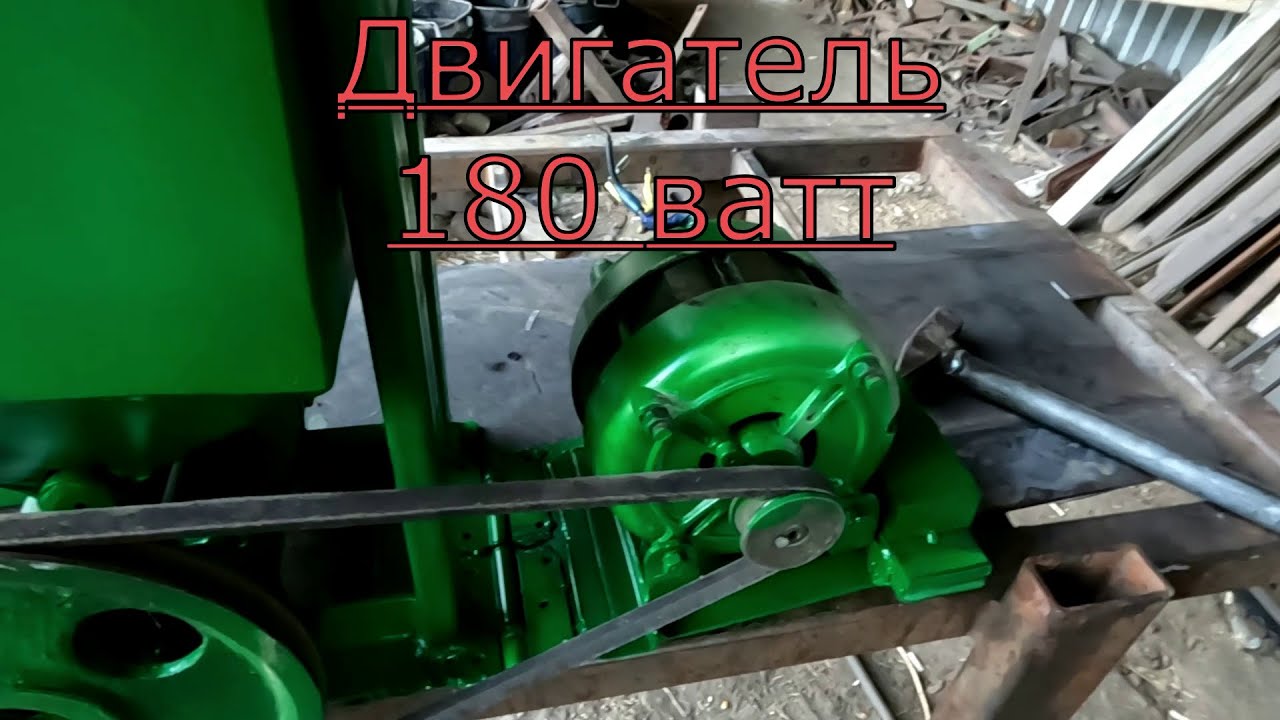 Плющилка зерна, самодельная. Для дома и хозяйства