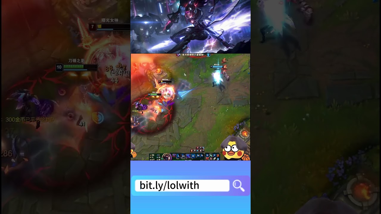 2024 #Khazix Tactical Elegance: Navigating the Artistry of LoL Play #tactical