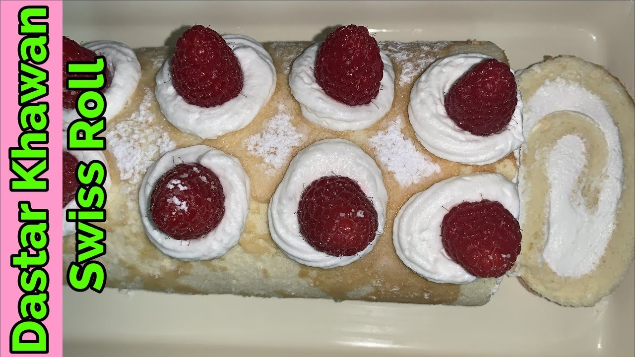 Swiss Roll Recipe | Vanilla Swiss Role Recipe | Fluffy Swiss Roll Recipe | Vanilla Role Recipe