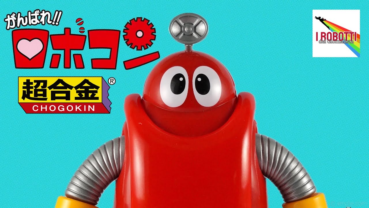GANBARE ROBOCON Chogokin 50° Anniversary di Bandai: Non lo conosci ma ti piacerà!