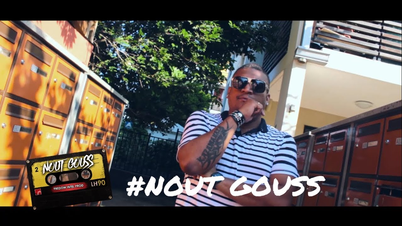 Maylan Manaza || FULL STAMINA 💪 [Clip Officiel]
