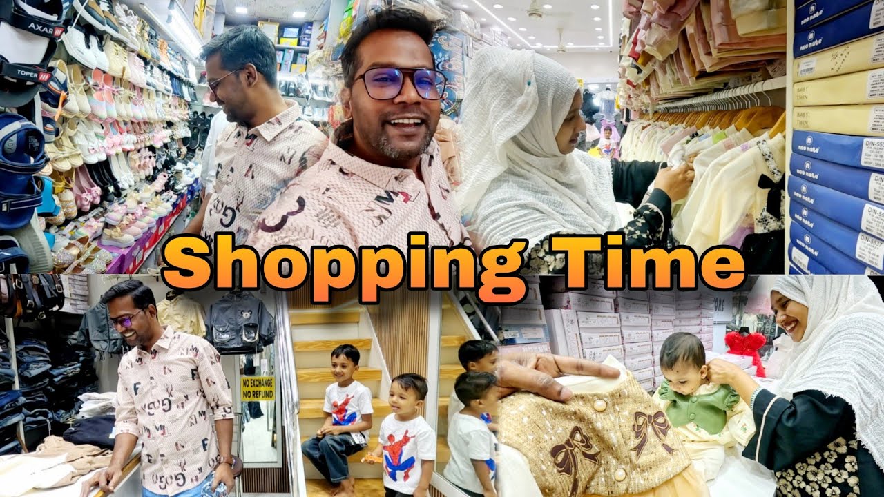 Shuru Karte hai Bachcho ke kapde se | Mrsarfaraz Vlogs 📸