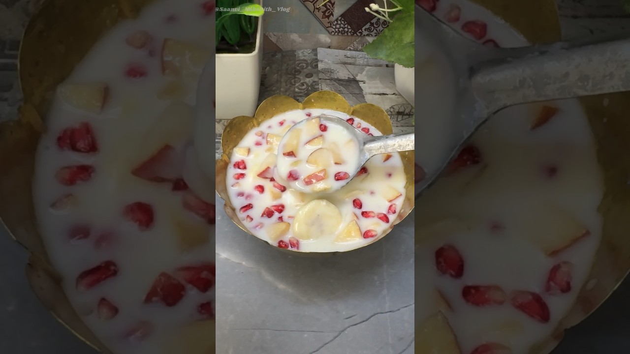 Panchamrutham prasadam 💥🙏🏻💥 | #trending #viralshort  #panchamrut #ytshorts #panchamrutham