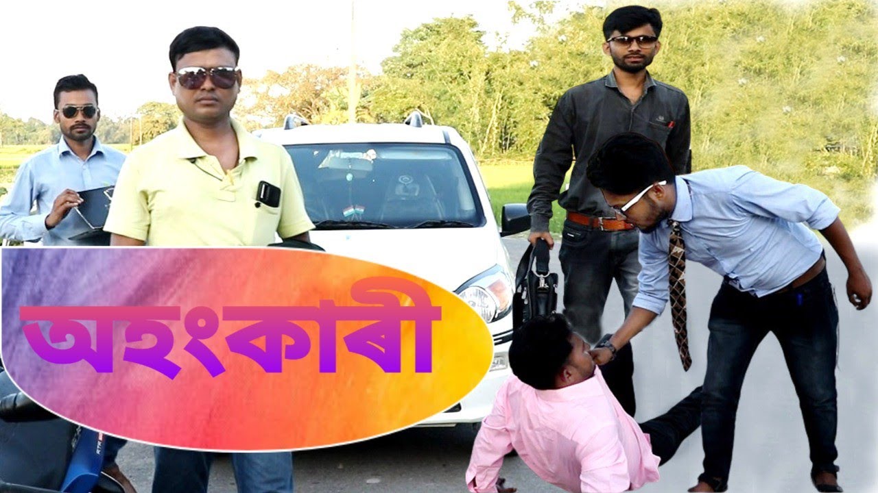 Ohankari ।। অহংকারী ।। Desi Batpar ।। দেশি বাটপার ।। Drama Video