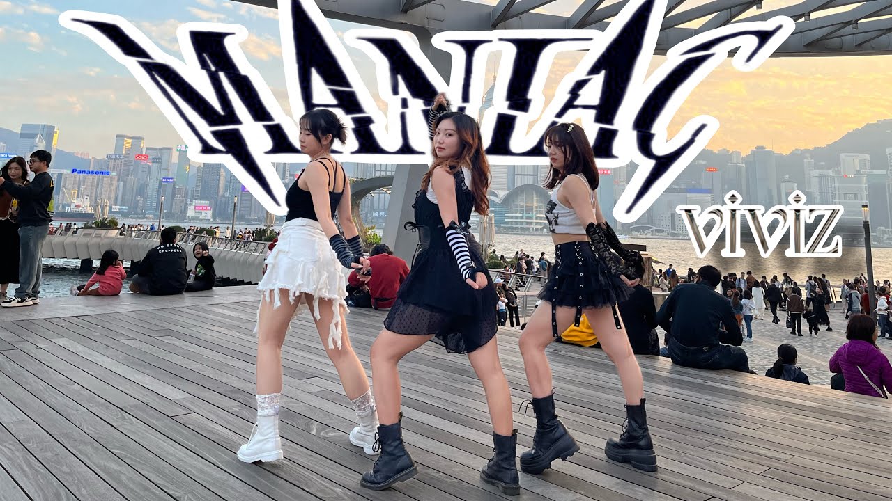 [KPOP IN PUBLIC] VIVIZ 비비지 - 'MANIAC' Dance Cover by UNI HK