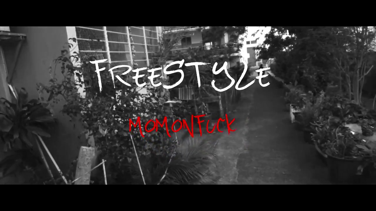 CAID - Freestyle MomonFuck ( by  Neg Kreol Films )