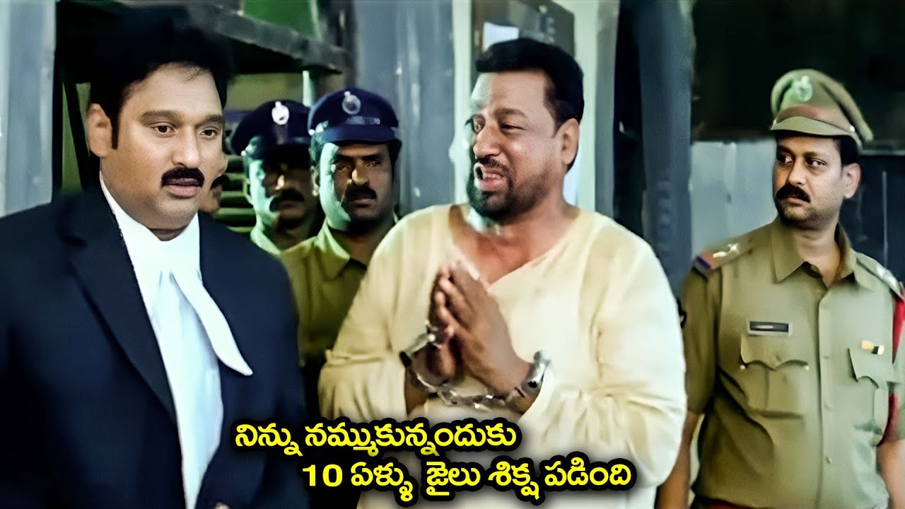 Allari Naresh Krishna Bhagavan Comedy Scenes | 