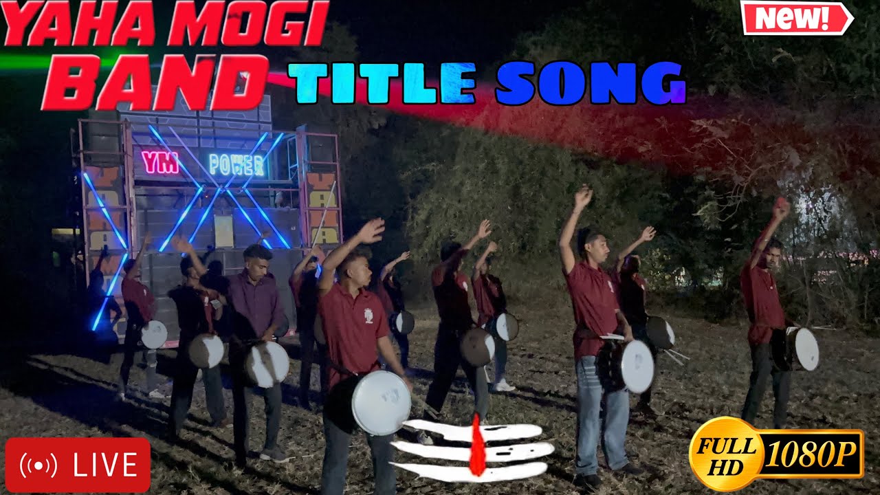Yaha mogi band new title song at patti beda- jagdiya 21-02-2026