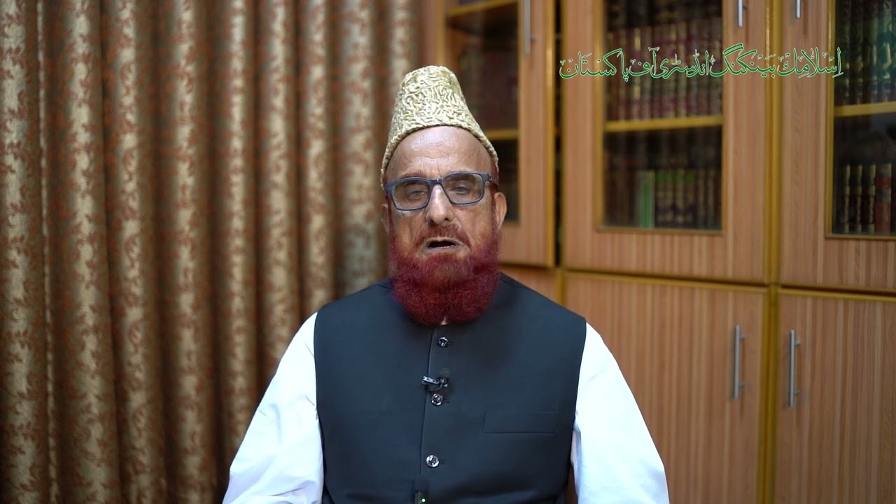 Explore Shariah-Compliant Options: Mufti Muneeb-ur-Rehman&rsquo;s Perspective