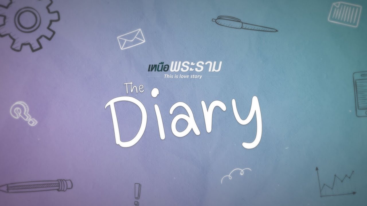 [Official] This is love story เหนือพระราม 