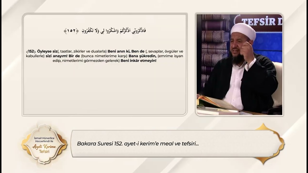 Bakara Suresi 152. Ayet