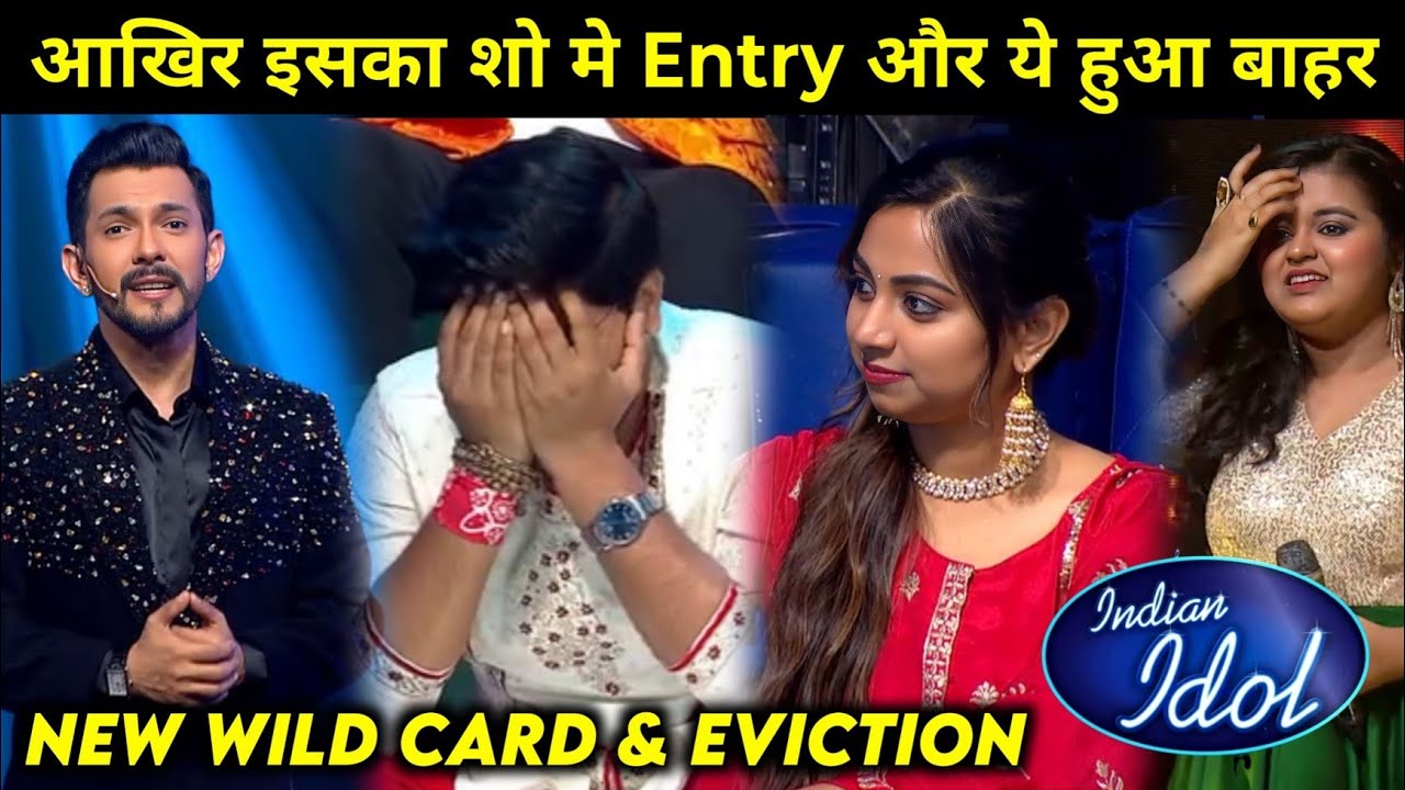 Next Wild Card Entry And Eviction Indian Idol 2026 Today Episode | 11 April Indian Idol Season 16