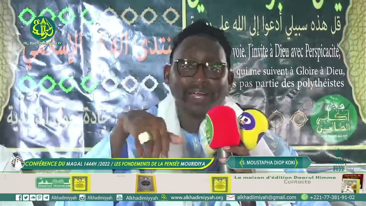 S. Moustapha Diop Koki: Xaalaat u Muriid /les fondements de la pensée Mouridiya